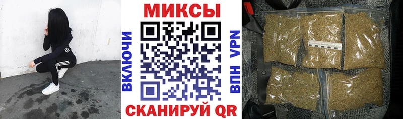 Бутират BDO 33%  как найти закладки  Калачинск 