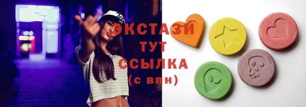 мет Остров