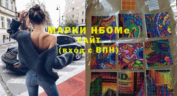 мет Остров